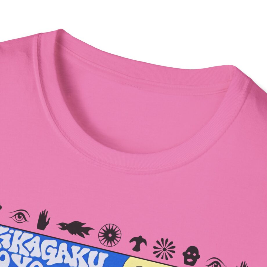 Kikagaku Moyo Unisex Softstyle T-Shirt